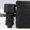 Sigma 60-600mm f/4,5-6,3 DG OS HSM Sport für Nikon AF - #56670860