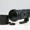 Sigma 60-600mm f/4,5-6,3 DG OS HSM Sport für Nikon AF - #56670860 - Image 2