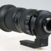 Sigma 60-600mm f/4,5-6,3 DG OS HSM Sport für Nikon AF - #56670860 - Image 4
