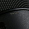 Sigma 60-600mm f/4,5-6,3 DG OS HSM Sport für Nikon AF - #56670860 - Image 7