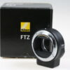 Nikon FTZ Bajonett Adapter für Nikon Z - #30122017