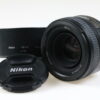 Nikon AF-S NIKKOR 50mm f/1,8 G - #2880446 - Image 2