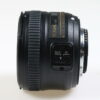 Nikon AF-S NIKKOR 50mm f/1,8 G - #2880446 - Image 3