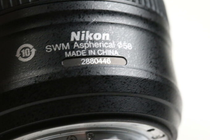 Nikon AF-S NIKKOR 50mm f/1,8 G - #2880446