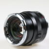 Zeiss Planar T* 50mm f/2,0 ZM für Leica M - #15872729 - Image 3