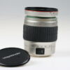 Voigtländer 28-210mm f/4,2-6,5 für Canon EF - #9931624
