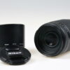 Nikon AF NIKKOR 70-300mm f/4,0-5,6 D ED - #476199