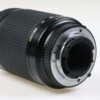 Nikon AF NIKKOR 70-300mm f/4,0-5,6 D ED - #476199 - Image 3
