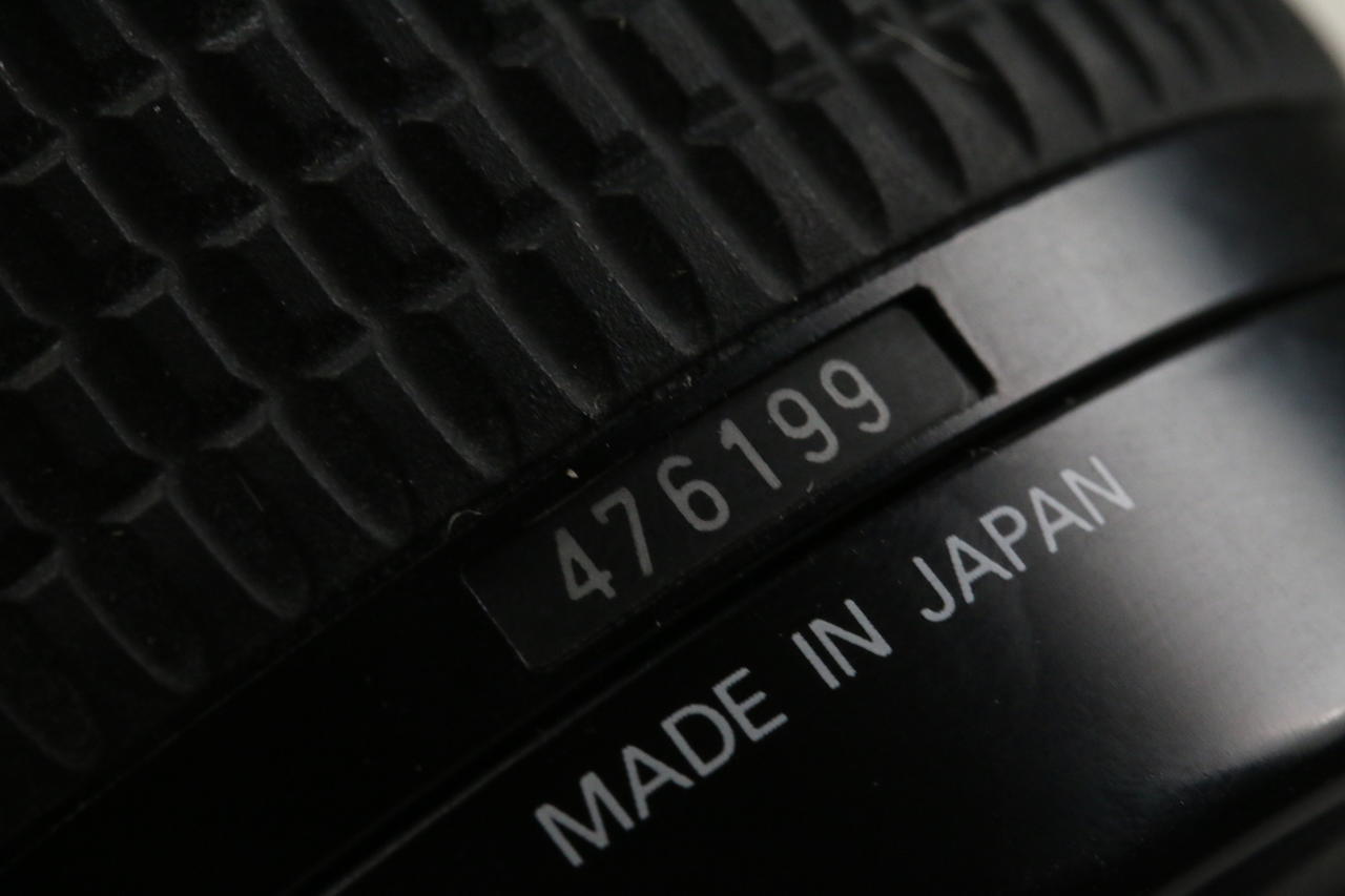 Nikon AF NIKKOR 70-300mm f/4,0-5,6 D ED - #476199