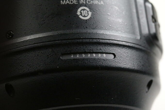 Nikon AF-S MICRO NIKKOR 105mm f/2,8 G ED VR - #2253936