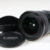 Canon EF 17-40mm f/4,0 L USM - #002168770 - Image 2