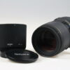 Sigma 150mm f/2,8 DG APO Macro HSM für Canon EF - #2001452 - Image 2