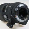 Sigma 150mm f/2,8 DG APO Macro HSM für Canon EF - #2001452 - Image 3