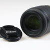 Nikon AF-S DX 55-200mm f/4,0-5,6 G ED VR - #3505044