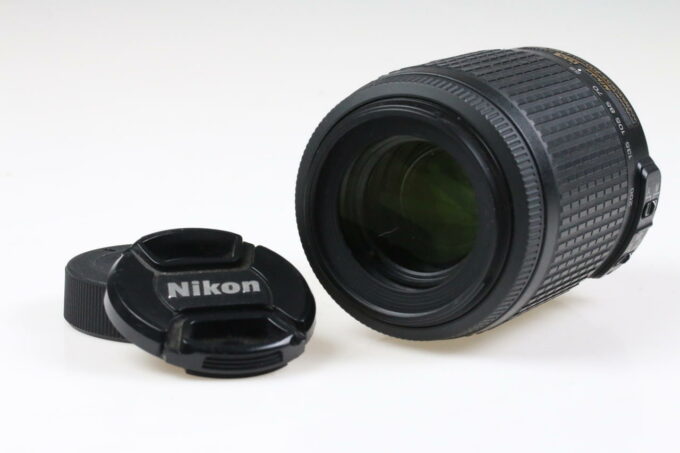 Nikon AF-S DX 55-200mm f/4,0-5,6 G ED VR - #3505044
