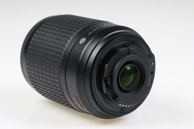 Nikon AF-S DX 55-200mm f/4,0-5,6 G ED VR - #3505044 - Image 4