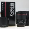 Pentax D FA 645 90mm f/2,8 Macro ED AW SR - #4258957