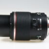 Pentax D FA 645 90mm f/2,8 Macro ED AW SR - #4258957