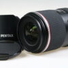 Pentax HD DA 645 28-45mm f/4,5 ED AW SR - #4259518