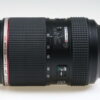 Pentax HD DA 645 28-45mm f/4,5 ED AW SR - #4259518