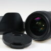 Sigma 35mm f/1,4 DG HSM Art für Nikon AF - #51568614
