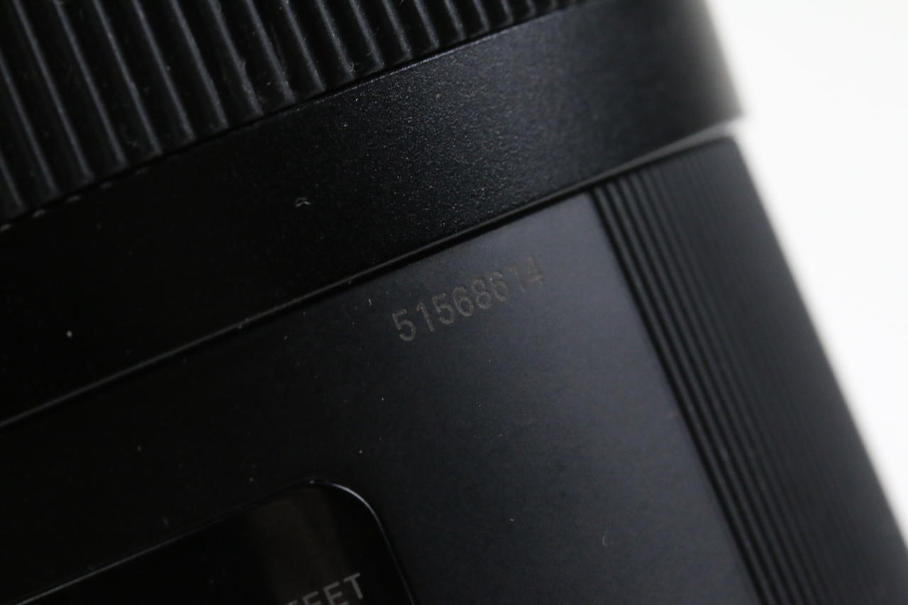 Sigma 35mm f/1,4 DG HSM Art für Nikon AF - #51568614 - Image 5