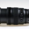 Nikon NIKKOR Z 24-70mm f/2,8 S - #20075918 - Image 3