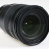 Nikon NIKKOR Z 24-70mm f/2,8 S - #20075918 - Image 5