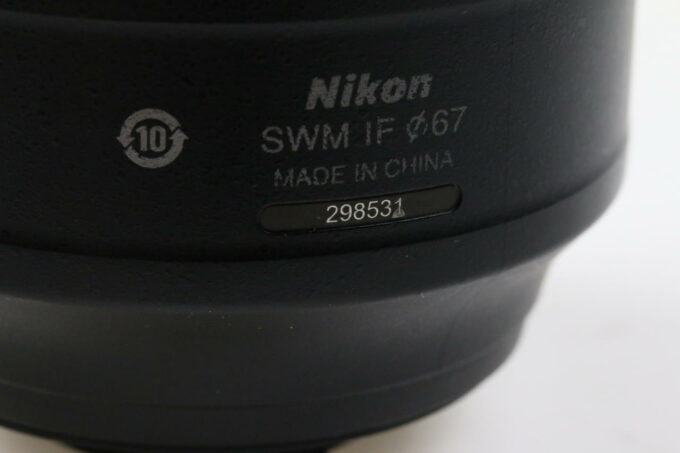 Nikon AF-S 85mm f/1,8 G - #298531