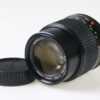 Minolta MD 135mm f/3,5 - #8103958