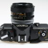 Canon EF Gehäuse mit 50mm f/1,4 S.S.C. - #356841
