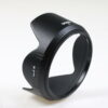 Sigma Sonnenblende 28-300mm f/3,5-6,3