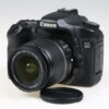 Canon EOS 40D mit EF-S 18-55mm f/3,5-5,6 IS - #0930505984