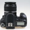 Canon EOS 40D mit EF-S 18-55mm f/3,5-5,6 IS - #0930505984 - Image 3