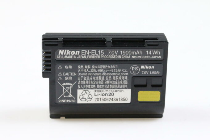 Nikon EN-EL15 Li-Ion Akku