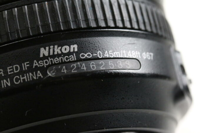 Nikon AF-S DX 18-105mm f/3,5-5,6 G ED VR - #42462533