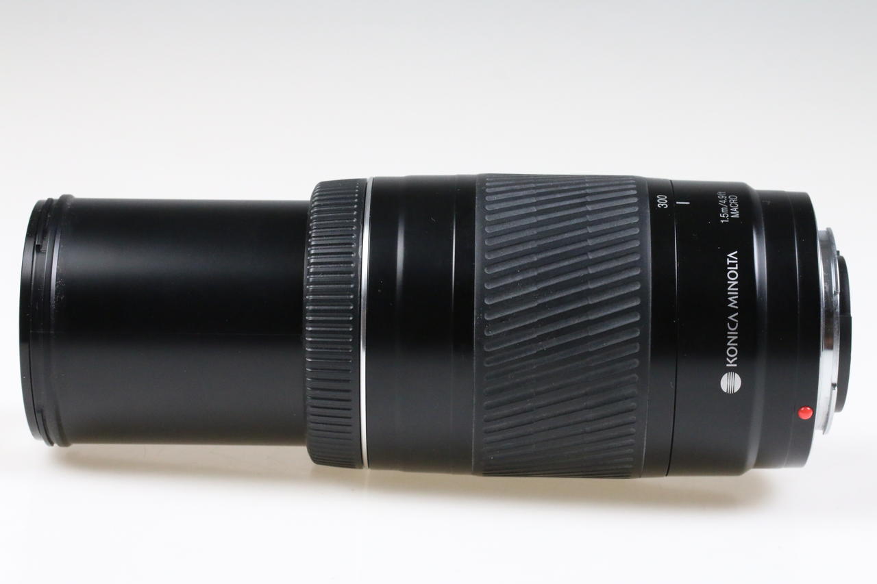 Minolta AF Zoom 75-300mm f/4,5-5,6 D für Minolta/Sony A - #40530214