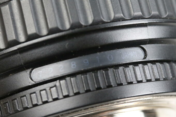 Tokina 100mm f/2,8 D für Nikon F (AF) - #7228910