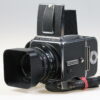 Hasselblad 500 C/M mit Planar 80mm f/2,8 - #UI158457