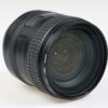 Nikon AF-S 24-85mm f/3,5-4,5 G ED VR - #2150191