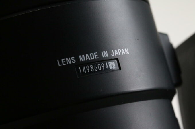 Sigma 70-200mm f/2,8 APO DG OS HSM für Nikon AF - #14986094 - Image 7