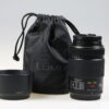 Panasonic Lumix G Vario 45-175mm f/4,0-5,6 ASPH - #BR5FC008188