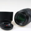 Panasonic Lumix G Vario 45-175mm f/4,0-5,6 ASPH - #BR5FC008188