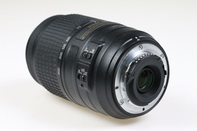 Nikon AF-S DX 55-300mm f/4,5-5,6 G ED VR - #2861486