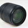 Nikon AF-S DX 18-105mm f/3,5-5,6 G ED VR - #38075636
