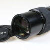 Nikon Nikkor MF 200mm f/4,0 AI