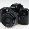 Canon EOS 500 mit EF 35-80mm f/4,0-5,6 II - #5122699