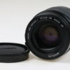 Minolta AF 80-200mm f/4,5-5,6 - #17303621