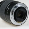 Minolta AF 80-200mm f/4,5-5,6 - #17303621 - Image 3