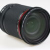 Pentax HD-DA 16-85mm f/3,5-5,6 ED DC WR - #4350043 - Image 5